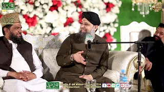 Wasf e Rukh Unka Kiya Karte Hai || Owias Raza Qadri || Kalam E Alahazrat || Mahfil 2021