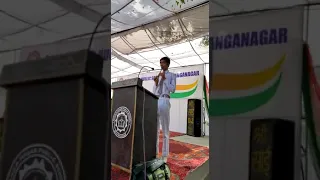 Vande Maataram on flute. 73rd Independence day.