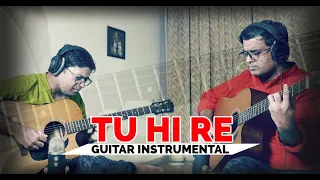 Tu Hi Re - Guitar Instrumental Cover | Bombay Movie Song | Kapil Srivastava | Hariharan | A R Rahman