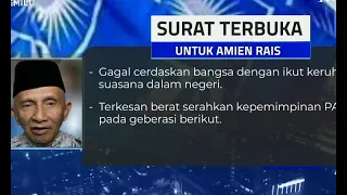 Amien Rais Didesak Mundur Oleh 5 Pendiri PAN