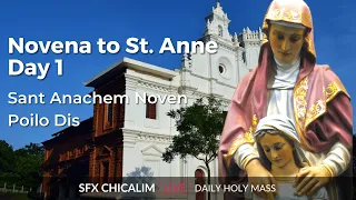 Sant Anachem Noven - Poilo Dis - 17th July 2022 8:00 AM - Fr. Bolmax Pereira