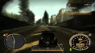 Need For Speed:Most Wanted-Прохождение.Режим погони(Уровень 26)