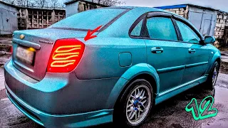 12 КРУТЫХ ВЕЩЕЙ НА ШЕВРОЛЕ ЛАЧЕТТИ С АЛИЭКСПРЕСС (CHEVROLET LACETTI ) ТЮНИНГ АВТОТОВАРЫ С ALIEXPRESS