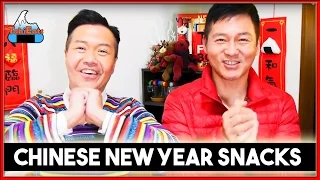 What To Eat During Chinese New Year　【お節と違う！】中国の旧暦正月では何食べる？