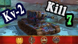 WOT Blitz | KV-2 Mastery (7 kills & 3k Damage)