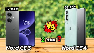 OnePlus Nord CE 3 vs OnePlus Nord CE 4: Which pOne Should You Choose? 🔥Antutu Score 700K+