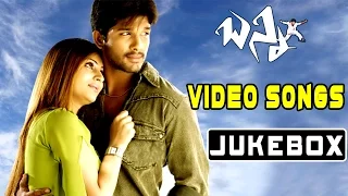 Bunny Movie Full Video Songs || Jukebox || Gouri Munjal