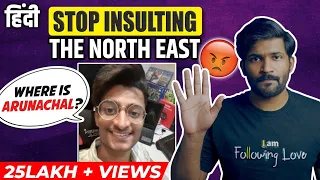 Paras official YouTuber arrested for insulting Arunachal Pradesh | North East Matters| Abhi and Niyu