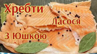 ❗Найніжніший Лосось В Духовці❗👍💯Salmon Ranges