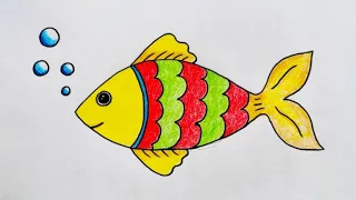 Fish Drawing Easy || How to Draw a Cute Fish With Colour Pencil Easy step by step || fish Drawing