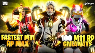 BGMI C2S6 M11 ROYAL PASS FULL MAXED OUT | M11 ROYAL PASS GIVEAWAY | 100 RP GIVEAWAY FROM THIS VIDEO