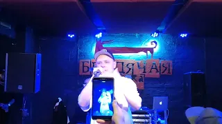 NTL- Этажи. LIVE 29.05.2022