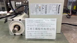 Panasonic (Matsushita) DV85040LD5AR測試影片(Working test for repair/used parts)-工控王國