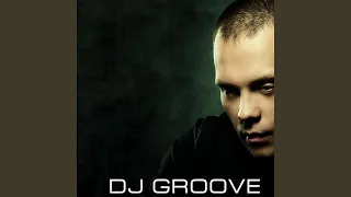 El Bimbo (DJ Groove Version)