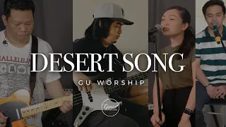 Desert Song | GU Worship | Hillsong Worship