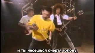 Queen - Headlong (Русские субтитры)