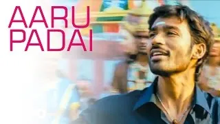 Mappillai - Aaru Padai Video | Dhanush, Hansikha Motwani | Manisarma