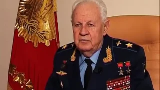 Маршал авиации Александр Ефимов