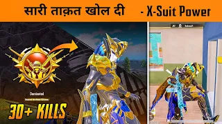 😱 Unlocking Pharaoh X-suit Hidden Powers in BGMI -  Solo vs Squad 31 kills Gameplay | BandookBaaz