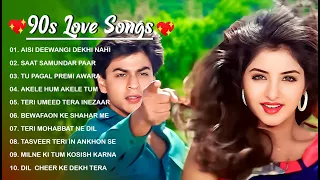 90’S Love Hindi Songs 💘 90’S Hit Songs 💘 Udit Narayan, Alka Yagnik, Kumar Sanu, Lata Mangeshkar