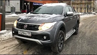 Встречайте пикап Fiat Fullback 2018г обзор и тест-драйв