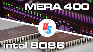 MERA-400 - procesor (vs. intel 8086)