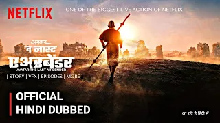 The Last Airbender Live Action Every Detail | The Last Airbender Trailer Hindi| Netflix