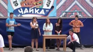 Стаканчики - ОДЦ "Чайка" (Сумы)