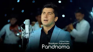 Шодмон Сулаймони - Панднома (Премьера клипа, 2023) | Shodmon Sulaymoni - Pandnoma