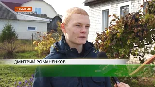 Брянский подросток задержал преступниц и помог полицейским раскрыть преступление