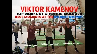 ANTRENAMENT CU VIKTOR KAMENOV ! VICECAMPIONUL LUMII LA STREET WORKOUT ÎN MOLDOVA ! NO REST OM FEST !