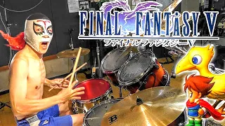 激熱！FF5メドレーを激しく叩いてみた！Epic Drumming: Final Fantasy V Music Collection!