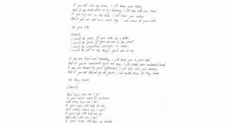 Kyla La Grange - I Could Be (Ashes version - handwritten lyric video)