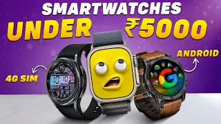 BEST SMARTWATCH Under 5000⚡Best Smartwatch Under 5000⚡Top 5 Best Smartwatches Under 2000 2024