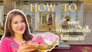Ep.1 How to pay homage to Goddess Lakshmi to get a king husband in Cameroon. At Thep Monthian Temple