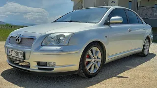 Toyota Avensis DEEP CLEAN - Car Detailing - Εξωτερικό πλύσιμο Toyota Avensis #asmr #car #detailing