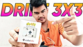 Cubelelo Drift 3x3 Unboxing And Review In Hindi || Best Rubik's Cube Under 200 Rs