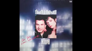 Dori Spanoudaki / Ντóρη Σπανουδάκη – Που Πας Όταν Κοιμάσαι (synth pop, Greece 1992)
