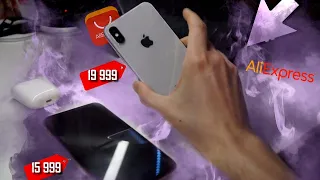 Заказал 2 ВОССТАНОВЛЕННЫХ Iphone XS с Aliexpress в 2022 году