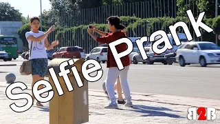 Селфи пранк / Selfie prank