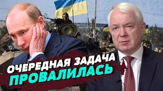 Бахмут опять не взяли к дате, которую хотел Путин — Николай Маломуж