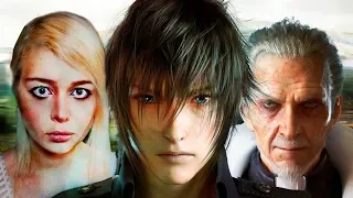 FINAL FANTASY XV WINDOWS EDITION ПОЛНАЯ ВЕРСИЯ | СЕГОДНЯ АНИМЕ