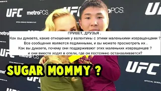 Valentina Shevchenko Sugar Mommy ?