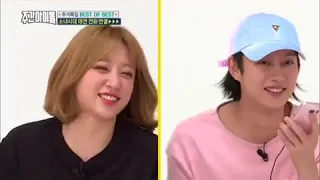 SUPER JUNIOR HEECHUL X SNSD TAEYEON | CLOSE FRIENDS