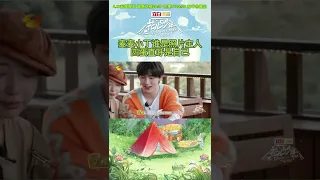 赵今麦丁程鑫小学生吵架！，一张照片引起的“纷争”！四蛋的反应很真实 《花儿与少年4》Divas Hit the Road S4 EP10丨MangoTV