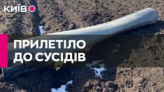 У Молдові вже вчетверте знайшли фрагмент російської ракети