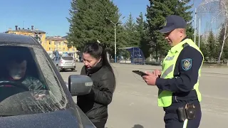 24 часа от 25.04.24_Выявление водителей, уклоняющихся от оплаты транспортного налога