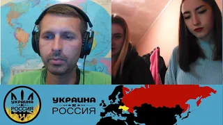 Глупый айтишник и украинские блогеры @InshiStream  [09/09/22]