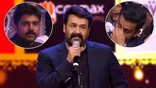 "Lalettan" Mohanlal's Speech Made Everyone Emotional