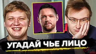 S1MPLE vs AX1LE в шоу "УГАДАЙ ЧЬЕ ЭТО ЛИЦО?" ПЕРЕВОД. CS GO NEWS 2.0